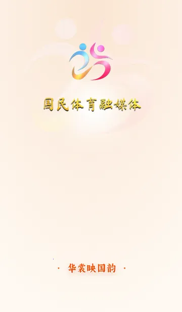 ������ý�尲׿���ֻ���v1.0.5 ��Ѱ�