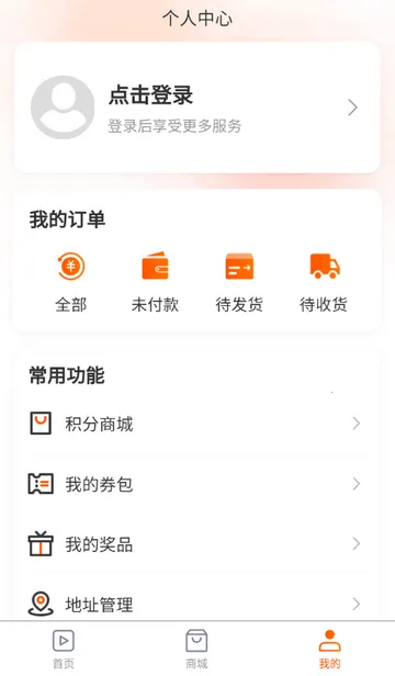 ������ý�尲׿���ֻ���v1.0.5 ��Ѱ�