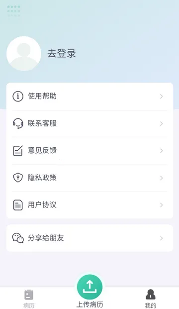 ����������׿���ֻ���v1.0 �ֻ���