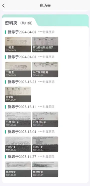 ����������׿���ֻ���