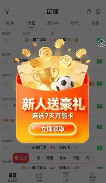 �ٷ�������2026�ٷ����°汾v1.0.1 �ٷ�����