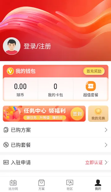 �ٷ�������2026�ٷ����°汾