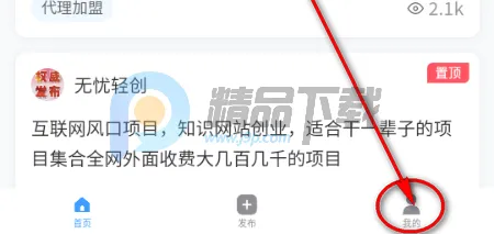 ���ư��ƹ�2026�ٷ����°汾