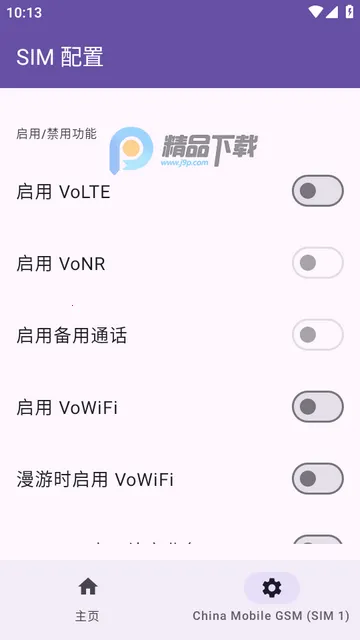 Pixel IMS(��������ͨ��)