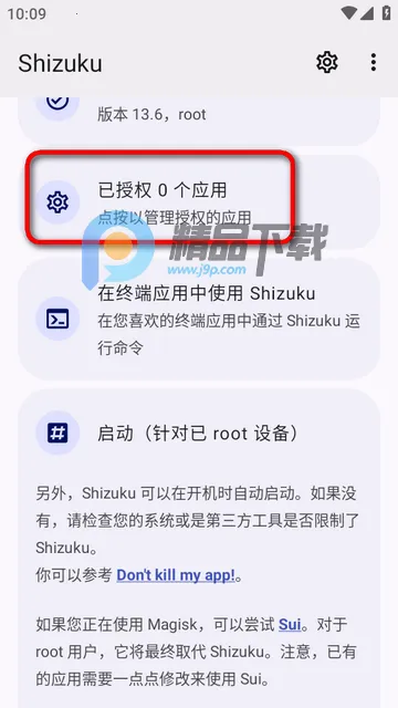 Pixel IMS(��������ͨ��)