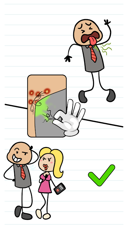 ����ң����ֵ�����(����ѵ����Ϸ)v1.3.0 ��׿��