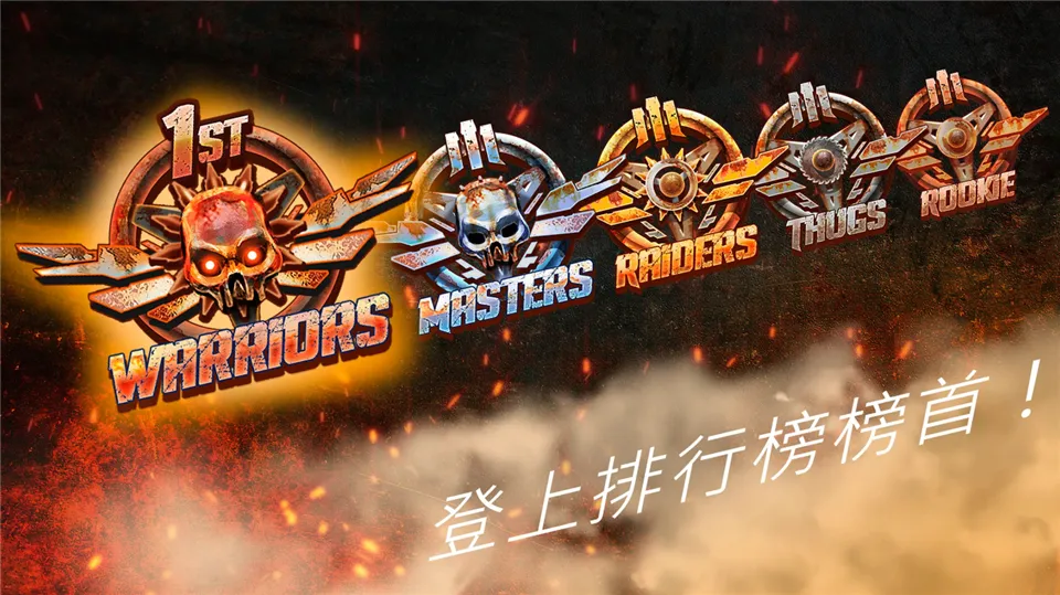 ��·��ʿ12026���ذ�װv1.7.3 �ֻ���