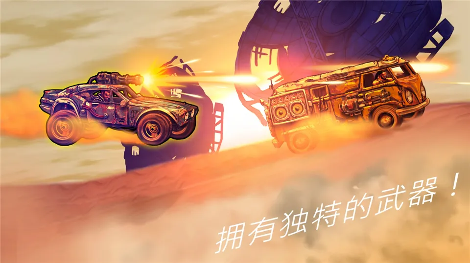 ��·��ʿ12026���ذ�װv1.7.3 �ֻ���