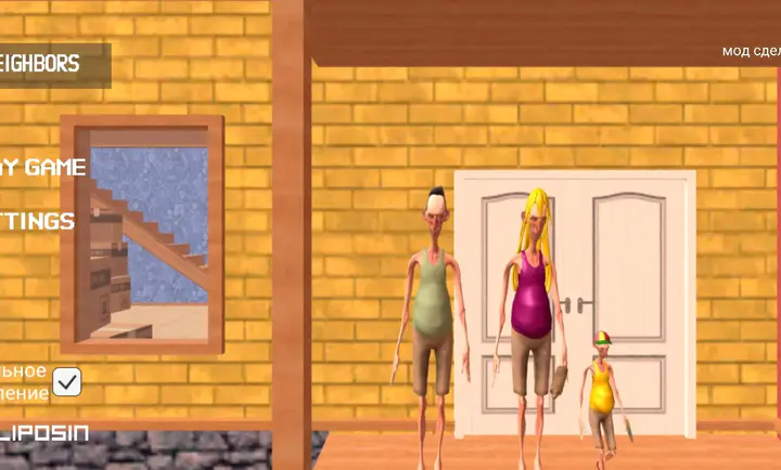 ��ŭ���ھ�mod�˵�����v3.2 ��׿��