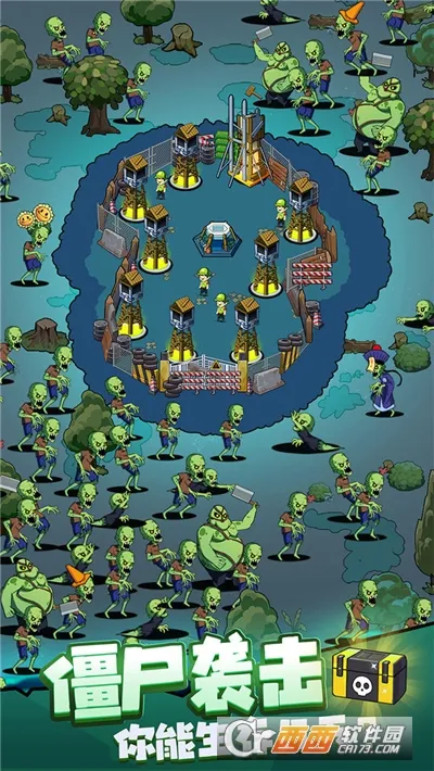 ����21������Bilibiliv1.1.5 ��׿��