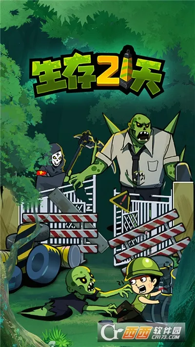 ����21������Bilibiliv1.1.5 ��׿��