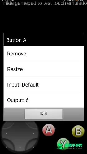 传说之下中文版免费下载 传说之下中文版免费下载