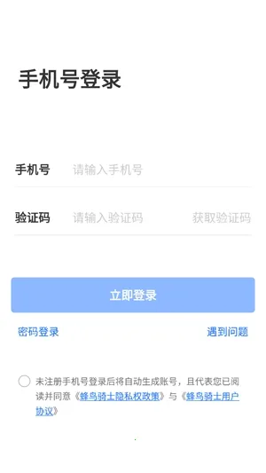 ������ʿ������ʦ