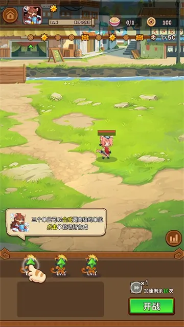 �����������ƽ���������v1.3.5 ��Ѱ�