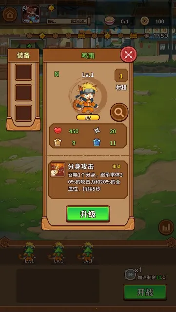 �����������ƽ���������v1.3.5 ��Ѱ�