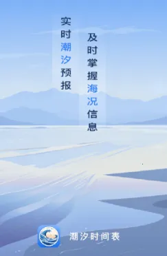 ��ϫʱ���2026���°汾