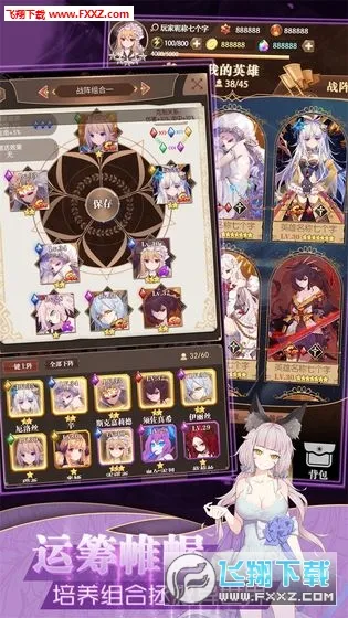 ���׿��������ڹ��ƽ��v1.0.18 �ֻ���