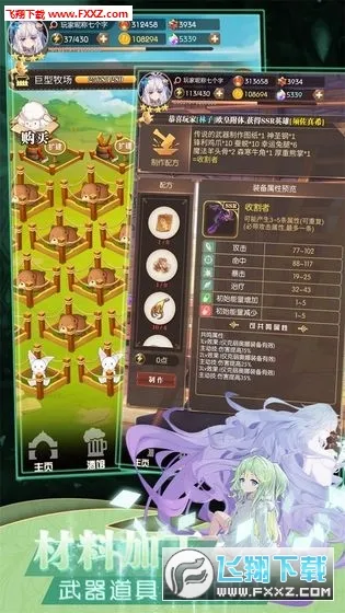 ���׿��������ڹ��ƽ��