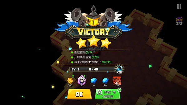 ���׿��������ڹ��ƽ��