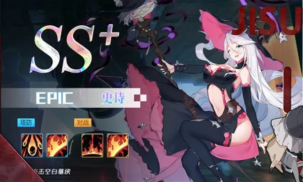 ����Ů����(������Ů������Ϸ)v0.6.3 ��׿��