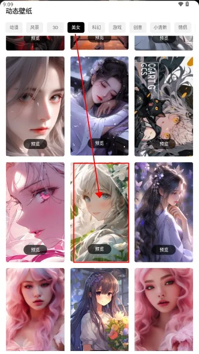 ����è(�ֻ���������)