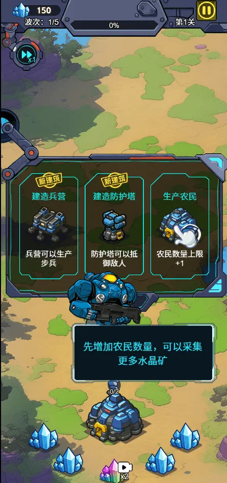 �Ǽʱ����������ý����氲׿���ֻ���v1.0 �ֻ���