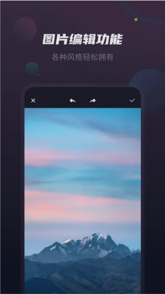 vlog��Ƶ����2026�ٷ�����