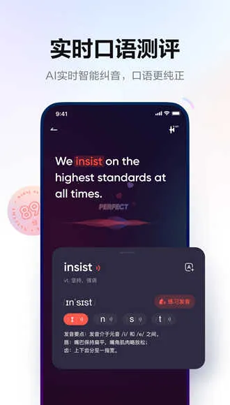 �����е��ʵ��⸶�Ѱ氲׿���ֻ���v5.5.0 ��Ѱ�