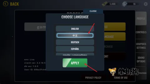 武装掠夺无限金币钻石 武装掠夺无限金币钻石