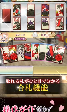 ������ս�����Ｏ���շ�������Ѽ�������׿���ֻ���v3.15.1 ��׿��