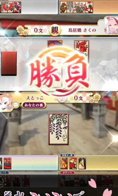 ������ս�����Ｏ���շ�������Ѽ�������׿���ֻ���v3.15.1 ��׿��