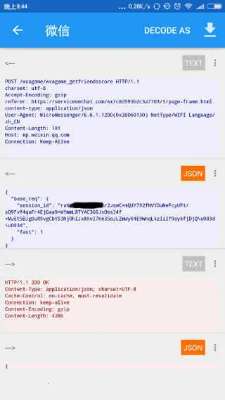 ��rootץ������2026�ٷ����°汾v1.7.2 �ٷ�����