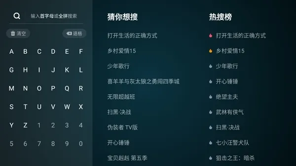 �ſ���Ƶlot��(�����Ӱƽ̨)