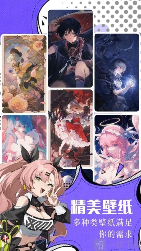 ���������ֻ���