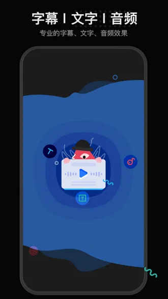 �����ֻ���Ƶ(�ֻ���Ƶ����)v1.5.2 ��׿��