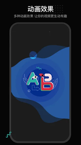 �����ֻ���Ƶ(�ֻ���Ƶ����)v1.5.2 ��׿��