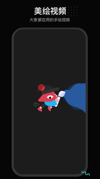 �����ֻ���Ƶ(�ֻ���Ƶ����)v1.5.2 ��׿��