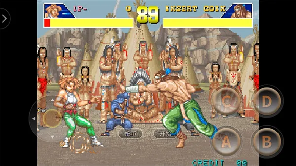 �ֻ���Ѫ��һ����м򻯰������ֻ���v2021.03.10.10 �ֻ���