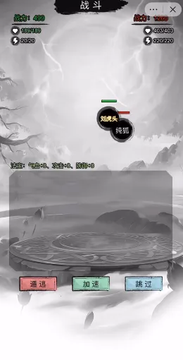 �������洫�ƽ�����ò˵�v1.0 ��Ѱ�