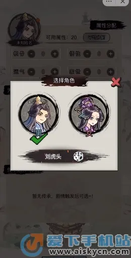 �������洫�ƽ�����ò˵�v1.0 ��Ѱ�