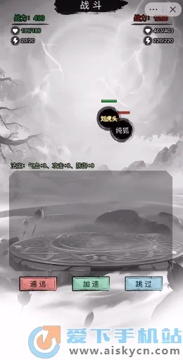 �������洫�ƽ�����ò˵�v1.0 ��Ѱ�