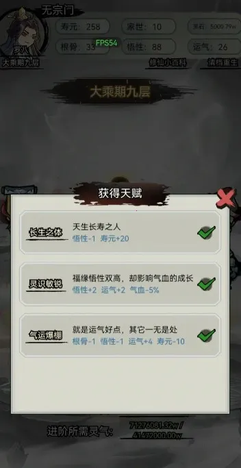 �������洫�ƽ�����ò˵�