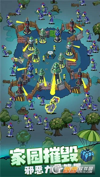 ����21���ƽ��v1.1.5 ��׿��