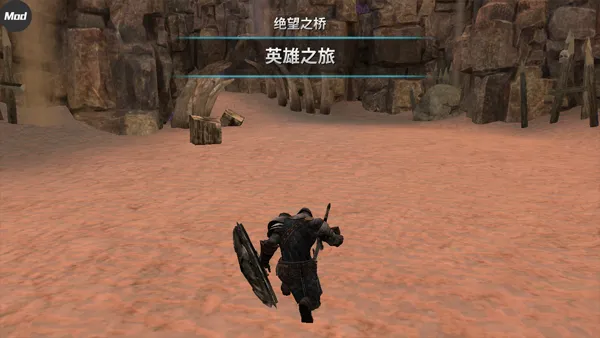 憎恨之心王者归来破解版 憎恨之心王者归来破解版