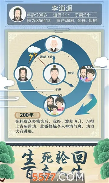 ����ʽ�������ò˵���v1.0 �ֻ���