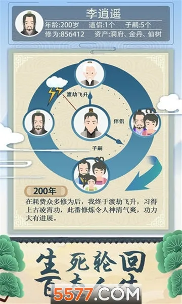 ����ʽ�������ò˵���v1.0 �ֻ���