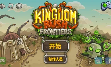 ��������սǰ���ƽ��ȫӢ��v6.4.18 ��Ѱ�