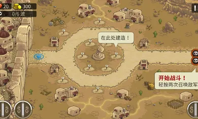 ��������սǰ���ƽ��ȫӢ��v6.4.18 ��Ѱ�