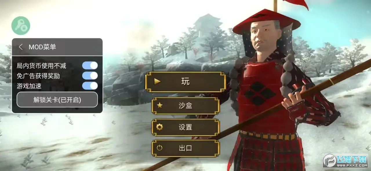 Ļ������ս����۹��ƽ��