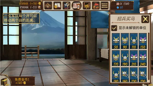 Ļ������ս����۹��ƽ��